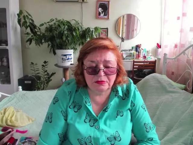 rekelme on BongaCams