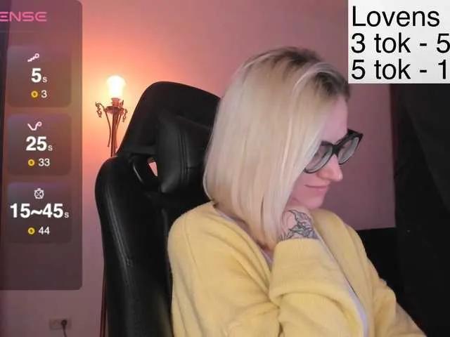 Sexy-Sweets — tokens and compliments)