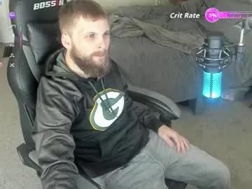 8inchchaterbater's avatar