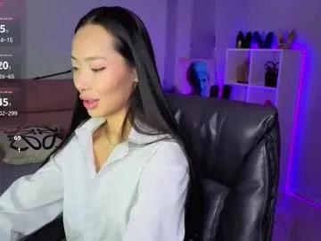 _miura_ — Make u hard with sexy body moves   <3 FAV VIBES: 254469101 201   #heels #flexible #joi #feet #asian [334 tokens remaining]