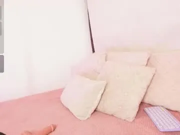 a__vanellopecute on Chaturbate