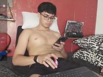 ace_xero — COME TO PLAY WITH ME - Multi Goal: Naked and play with my cock or ass [150 tokens left] #18 #bigcock #party #muscle #feets