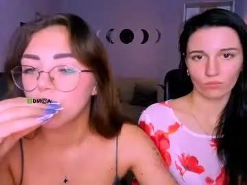 adele_meow on Chaturbate