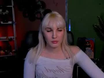 adele_meow on Chaturbate