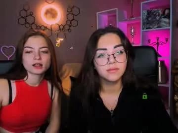 adele_meow on Chaturbate