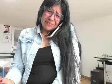 aisha_latina — Lovense Lush on - Interactive Toy that vibrates #lovense #latina #milf #hairy #office