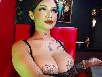 aitanarus on Chaturbate 