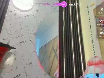 alana_noir on Chaturbate 