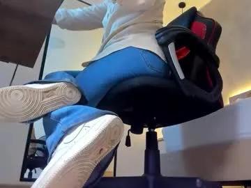 alma_fenix on Chaturbate 