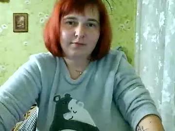 amanda__lawson on Chaturbate 