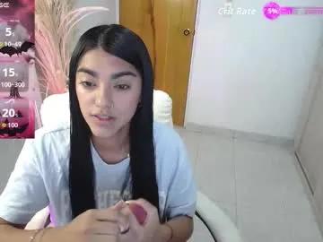 amara_silk on Chaturbate 