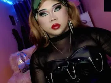 amiadoll on Chaturbate