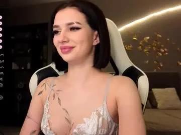 ammy_cumwme on Chaturbate 