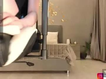 ammy_cumwme on Chaturbate 