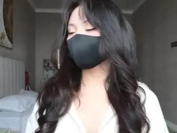 amyalwayshere on Chaturbate 