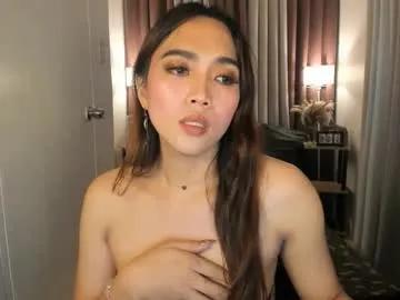 angelicajones69 — CUM, SERVE, AND PLAY WITH ME!! (OPEN FOR PVT) #sph #dirty #mistress #humiliation #chastity