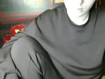 annbelll on Chaturbate 