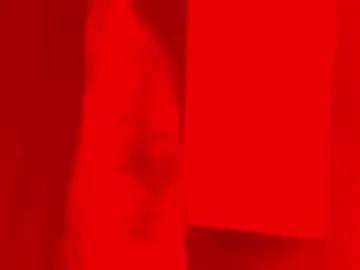 annehove on Chaturbate