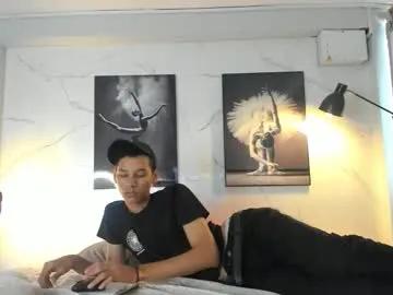 aquarius_xxx on Chaturbate 