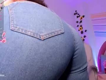 ariiah_walker_ on Chaturbate 