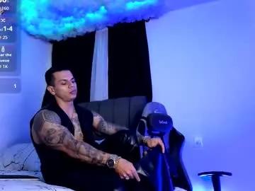 arondark on Chaturbate