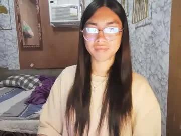 asian_rhean — tired being single i want serious relationship even im ugly!!cum  in pvt]make me vibrate honey #dirty #dutch #pinay #asian #aussie [444 tokens remaining]