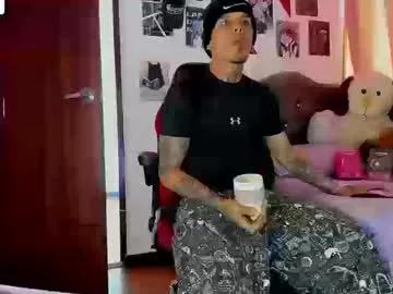 baby_gio on Chaturbate 