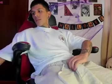 baby_gio on Chaturbate 