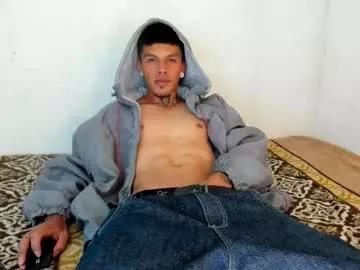 baby_gio on Chaturbate 