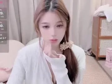 baby_su on Chaturbate 