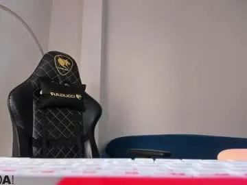 barbie_lis on Chaturbate 