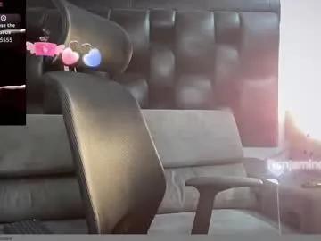 benjamincooperk1 — Lovense Lush  : Device that vibrates longer at your tips and gives me pleasures #Lovense #latina #natural #feet #milf #ass #cum #horny #cumshow #c2c #new #anal #lover #pvt #sexy