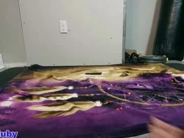 bigdickyduby — Bigdickyduby's room