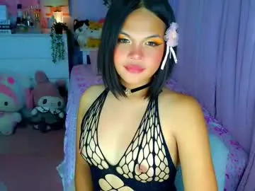 callme_mia model from cb