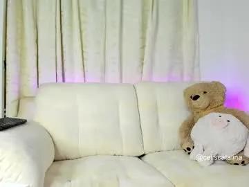 cataliana_mega1 on Chaturbate 