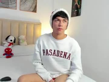 caydensmit — Lovense: Interactive Toy that vibrates with your Tips #ass #twink #lovense #18 #hairy