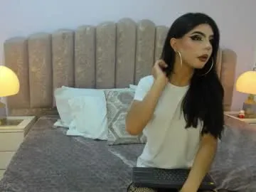 channel_sofia model from cb