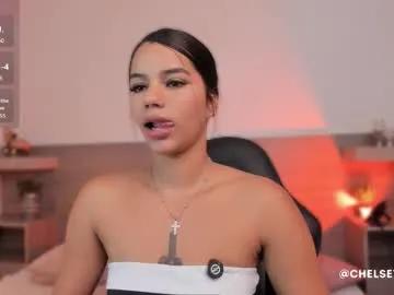 chelsey_hudson — Current Goal: Tease my pussy tight at 212 tokens -- Next Goal: Fuck my pussy and Tease Clit -- What you see... is only the beginning   FAVORITE TIP (56)  #skinny #smalltits #bigass #latina  #squirt