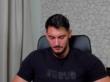 clintmasterss — Let's heat up the room! #bigcock #cum #master #muscle #young