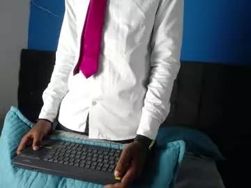 collemanstone on Chaturbate 