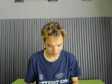 cristhian_cody — Hey is my first day here, we will have a great time / #bigcock #cum #new #slim #18 [199 tokens remaining]