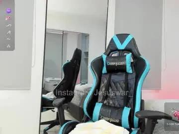 daddyrich4u — cum cum cum   (PVT OPEN) #bigcock #lovense #latino #bigass #pvt [1555 tokens remaining]