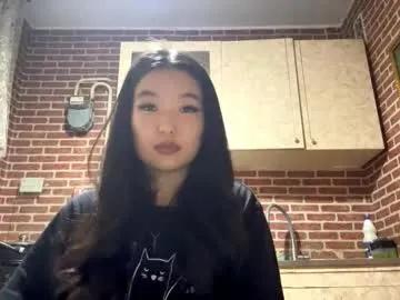 denysebernacchi — Goal send the cutiest air kiss Hi, my name is Emma, I'm 18yo and #new #shy #18 #skinny #asian [22 tokens remaining]