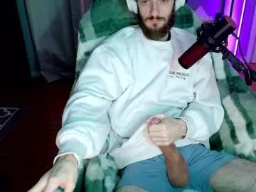 digbicknik on Chaturbate