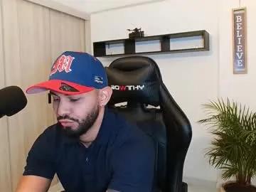 donn_cruz on Chaturbate