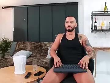 donn_cruz on Chaturbate