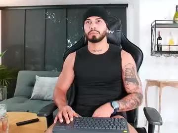 donn_cruz on Chaturbate