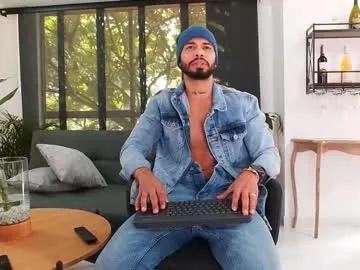donn_cruz on Chaturbate