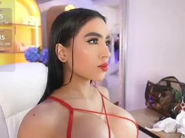elasummeer — Desire is my weapon. Look into my eyes...PVT-ON/Lovense-ON  #cum #lovense #c2c #teen