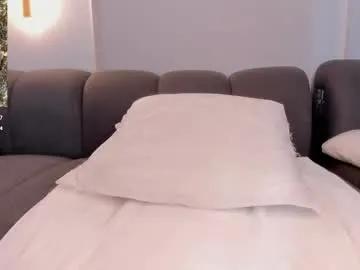 ellamontoya on Chaturbate 